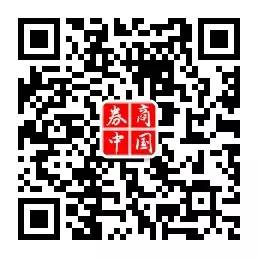 新股申购指南最新,新股申购指南2020-03-27