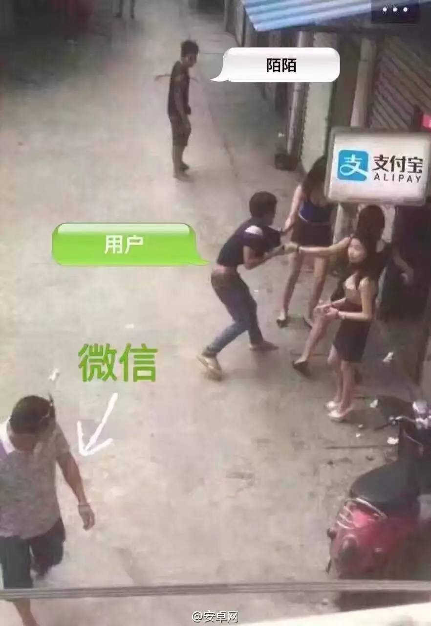 支付宝变信用购是怎么回事,支付宝变蓝是什么原因