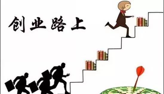 看了大学你有什么样的人生感悟,看看这些真实的创业故事