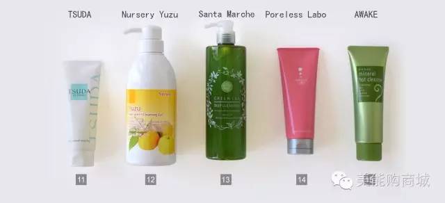 2021最好用的卸妆产品,好用的大牌卸妆产品推荐