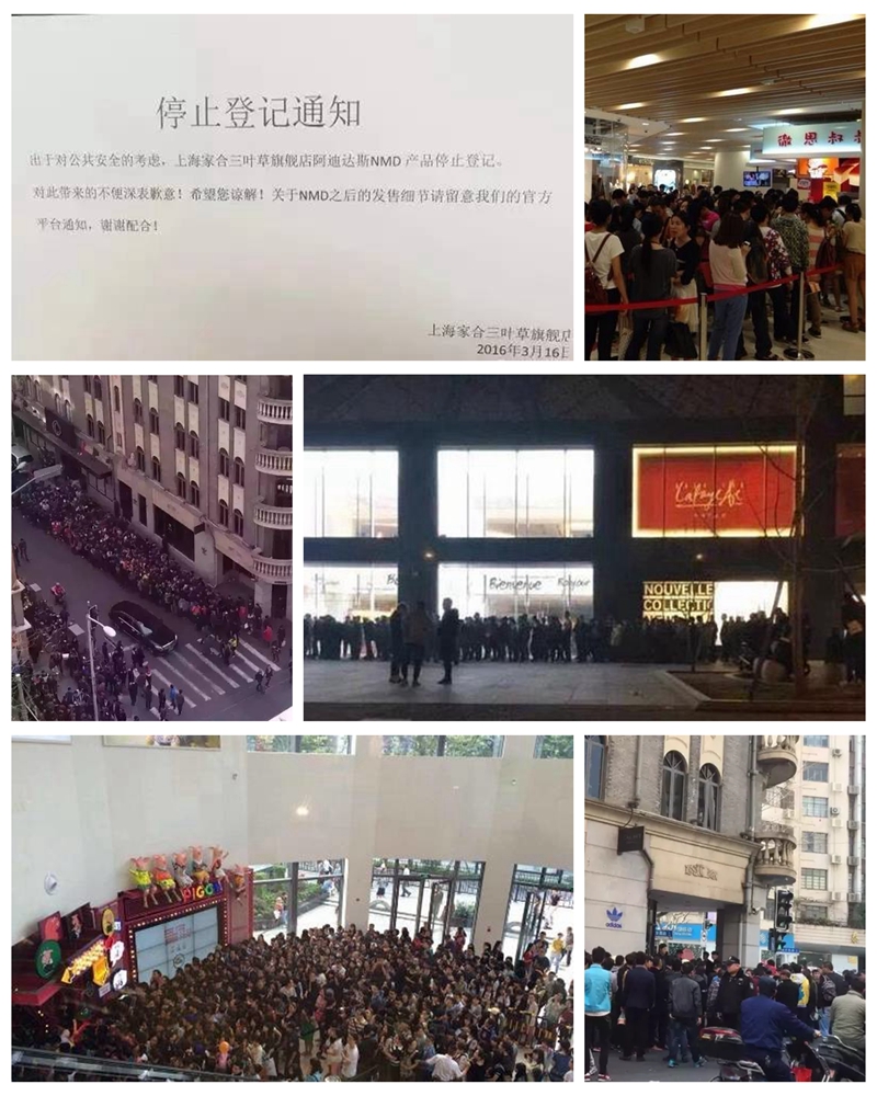 nmd还流行吗,nmd第七次成功