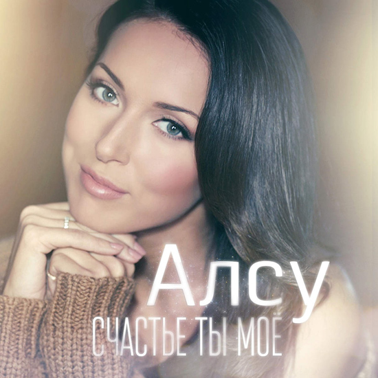 不想只做好朋友原唱,不想只做普通朋友翻唱