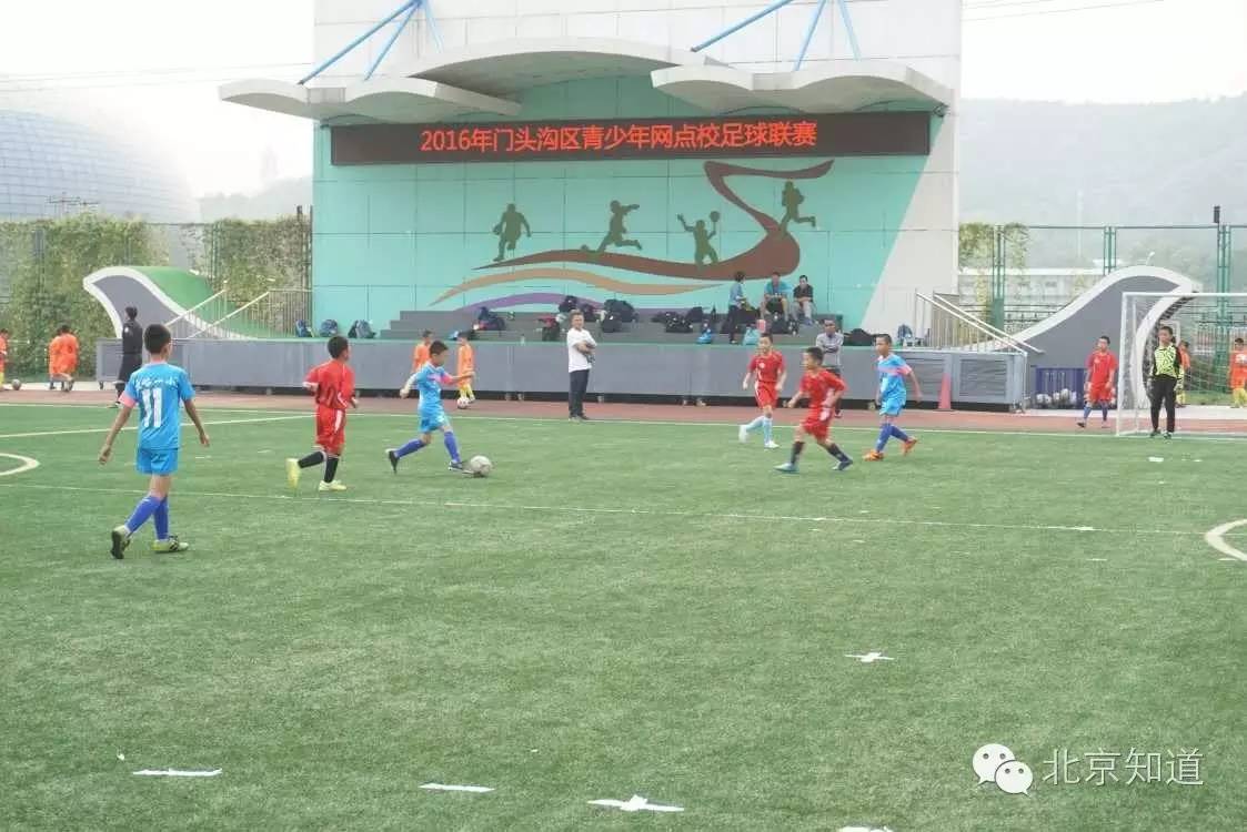 足球教育与足球文化,一所百年老校的历史变迁前言