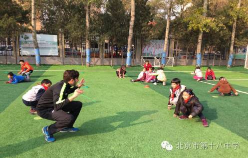 趣味课堂足球,足球趣味课堂小学