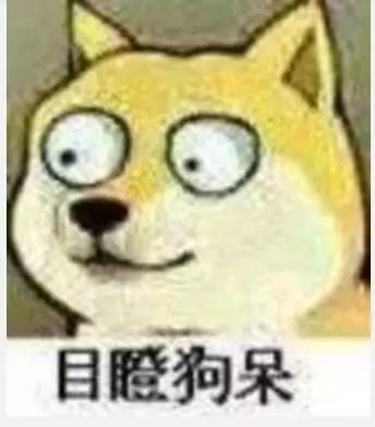 2016年岛国流行语大赏将花落谁家？