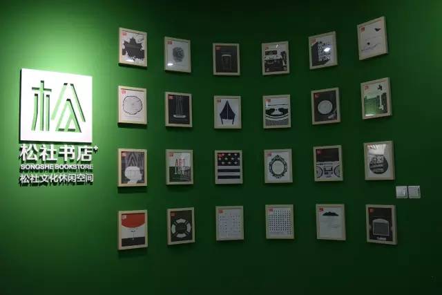 深冬的郑州，你需要这些书店帮你找回内心的平静和温暖