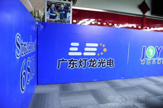 灯龙光电照亮第一批总决赛中国阵容