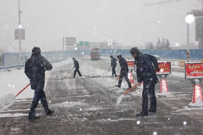 风雪中有你全文朗读,风雪中有你的诗句