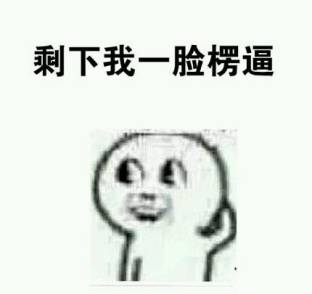 刘晓庆丫头教,刘晓庆丫头片段
