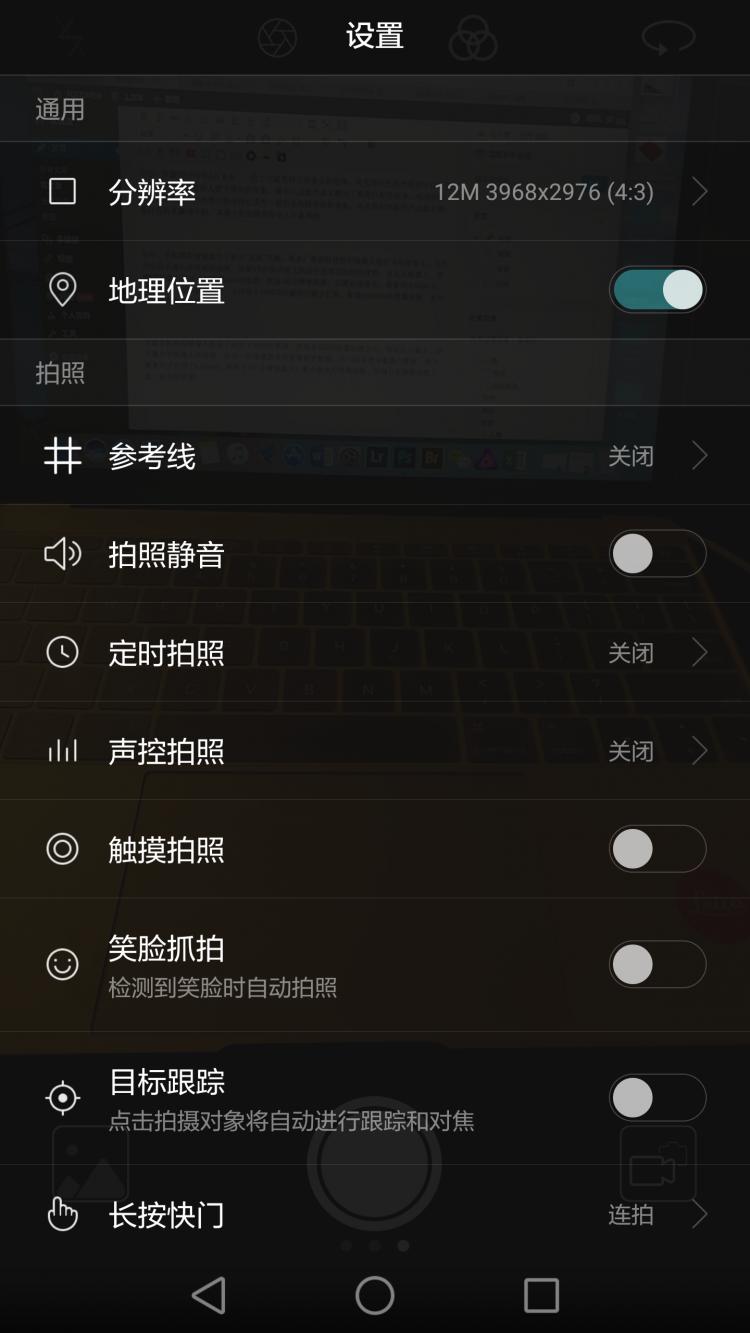 荣耀v8详细评测,荣耀v8有深度测评