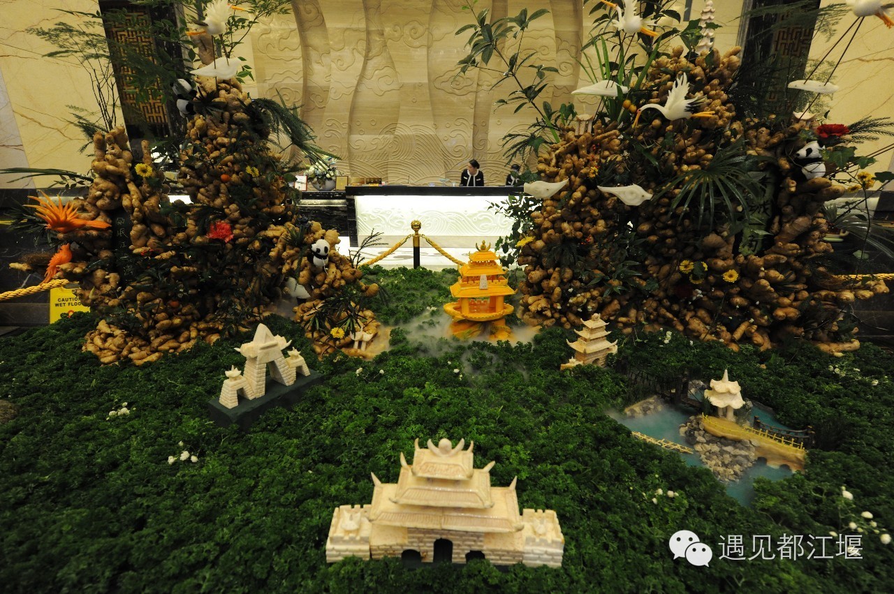 都江堰有什么比较好的主题酒店,创意无限餐具屋