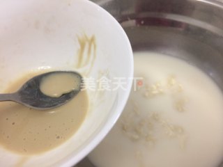 #信任之美#俄罗斯风情面包