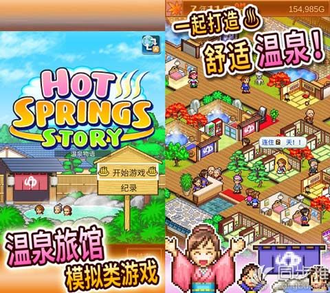 根本停不下来下载游戏,根本停不下来手游下载