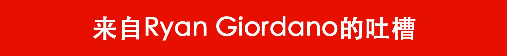 在老外眼里的老干妈,歪果仁老干妈