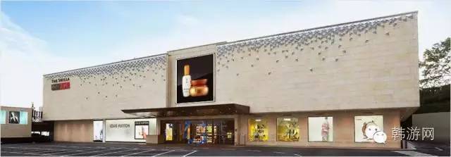 韩国免税店要比一般商品便宜多少,韩国免税店的化妆品和专柜一样吗