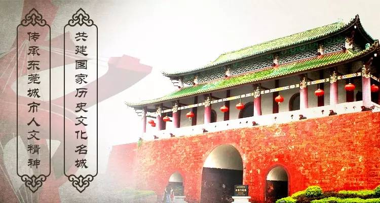 2024东莞足球联赛赛程,2021年东莞足球比赛时间