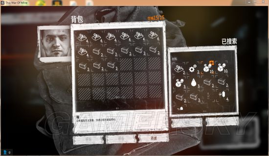 这是我的战争新手开局攻略动漫,这是我的战争新手入门