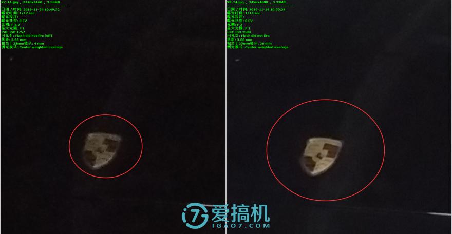 vivox9柔光双摄多少钱,vivox9plus前置柔光双摄