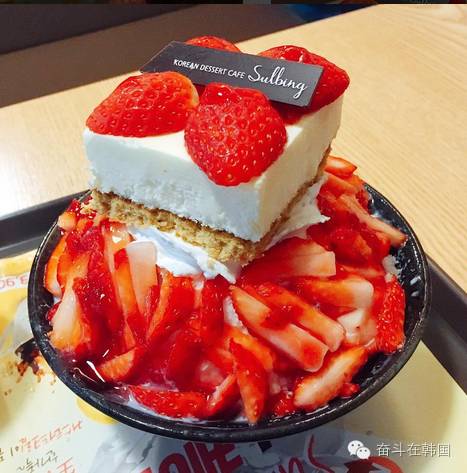 草莓控必备,关于草莓的甜品