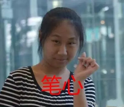 虹桥一姐追星原因,虹桥一姐追星