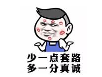 厦门办理居住证需要暂住证吗,厦门居住证星期六可以去办吗