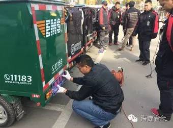 北京银行新消息,最新银行政策调整消息