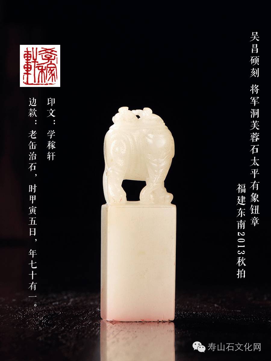 将军洞风景区,水尾将军洞