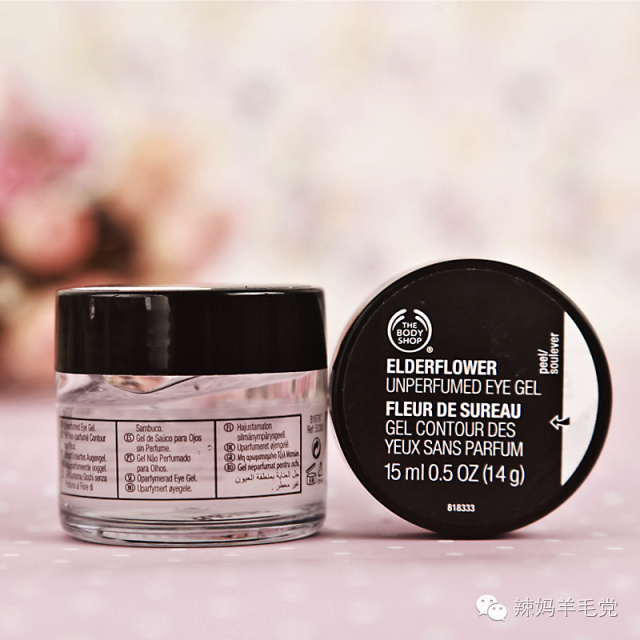 英国品牌护肤品亲民,英国性价比高的东西