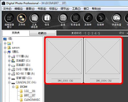 单反相机raw格式怎么使用,单反raw格式为什么显示不了作者