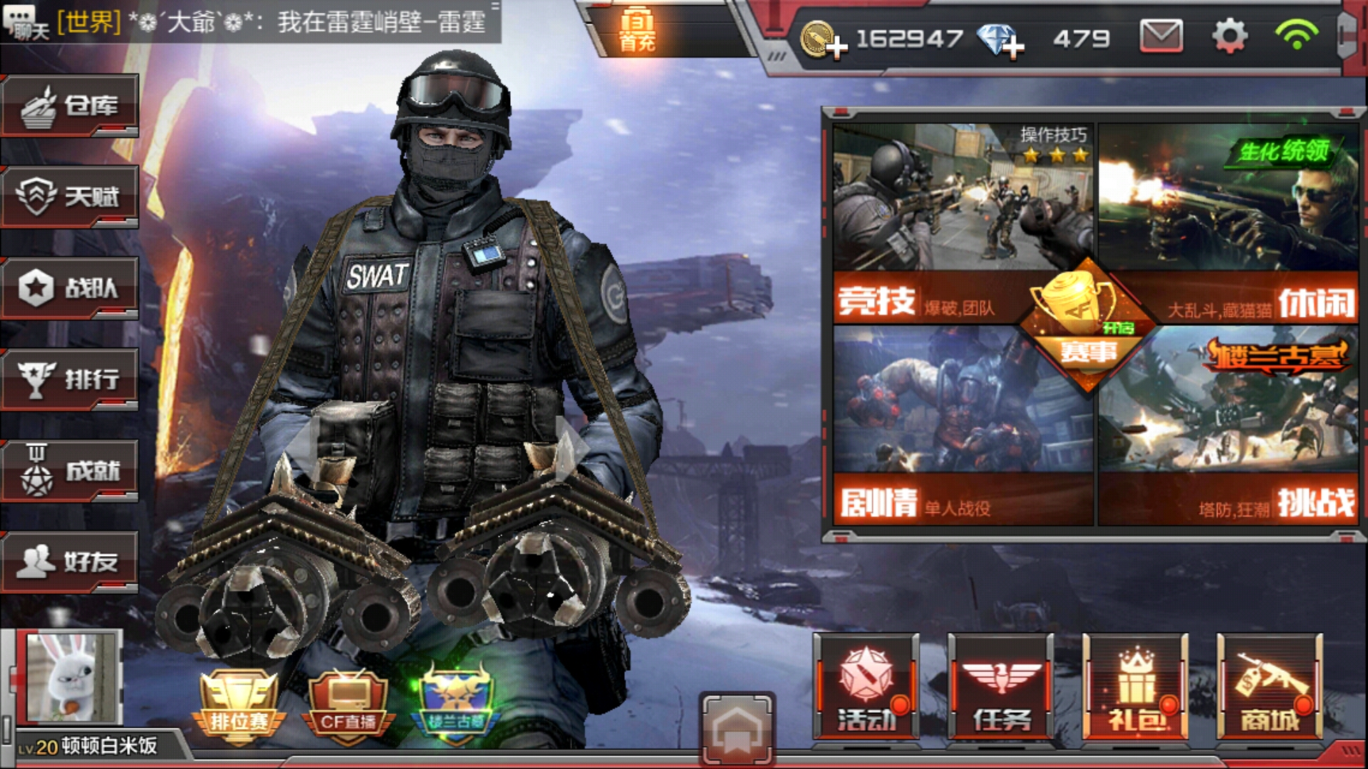 魅蓝5值得买吗,魅蓝5全新