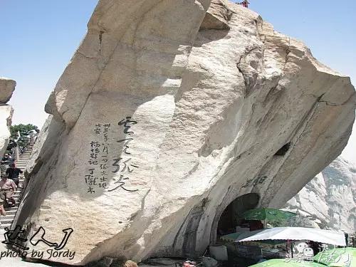 西安和罗马的区别,西安与南京哪个更古都