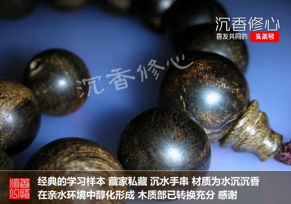 奇楠沉香的特点及鉴别,奇楠沉香真假辨别4种简单方法