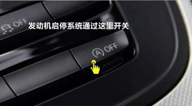 汽车配置大全详解,首次购车买什么车比较好