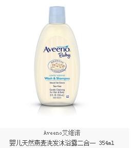 新手娃妈必备产品,90后宝妈带娃日常好物分享