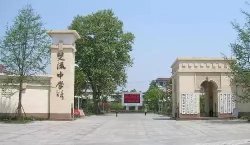 成都四七九有多厉害,成都四七九高中