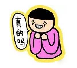 这一年，卖麻将机我不仅赚到了钱，还赚到了好多