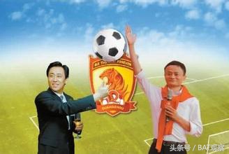 马云我要成功完整版视频,马云花多少钱买足球