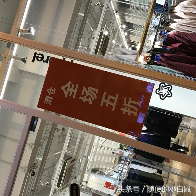 american鐜扮姸,americanas宸磋タ骞冲彴鐮翠骇浜嗗悧