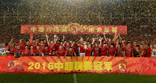 恒大回应韦世豪,广州恒大队足球最新真实消息