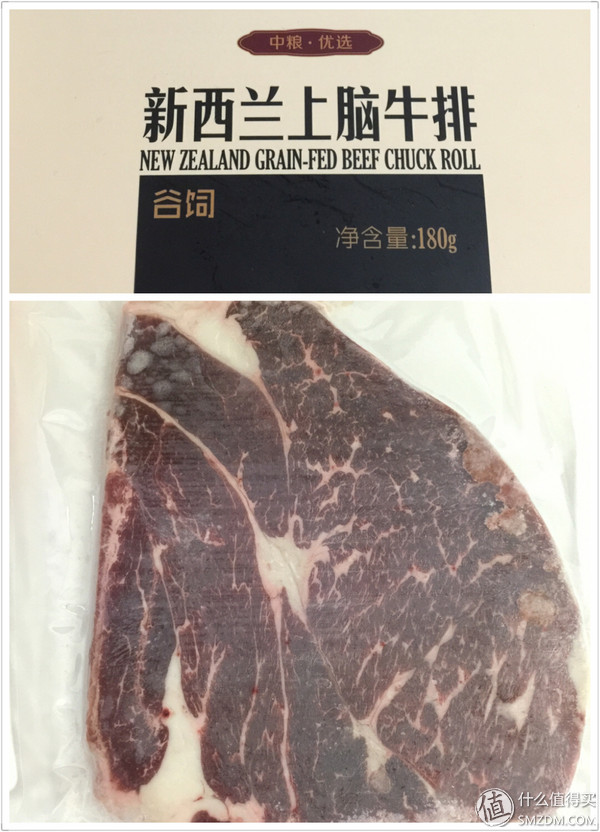 如何在中粮网上团购,中粮网上怎么卖