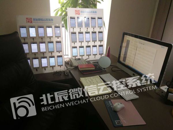 微商朋友圈10个建议,微商朋友圈实例