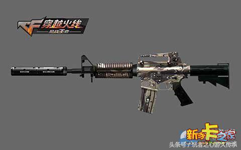 cf平衡道具有哪些,cf影响平衡的近战武器