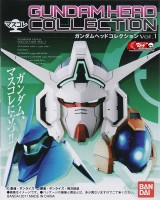 高达食玩q版扭蛋,高达入坑指南mg