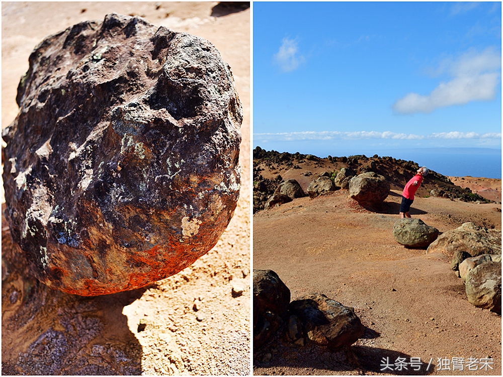 夏威夷｜风之魔力，火山星球