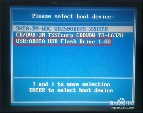 电脑密码怎么设置三层密码,忘记电脑密码怎么重设密码