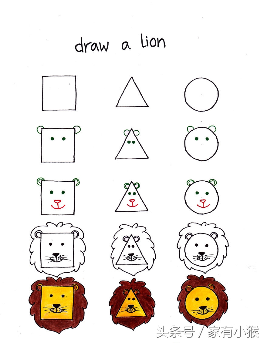 正方形三角形圆形简笔画,三角形加正方形简笔画