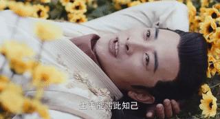 罗晋提到唐嫣苗圃,罗晋哄唐嫣开心