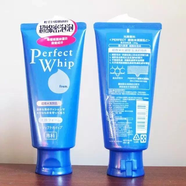 植村秀卸妆油好还是柚子卸妆乳好,植村秀琥珀卸妆油和卸妆膏哪个好