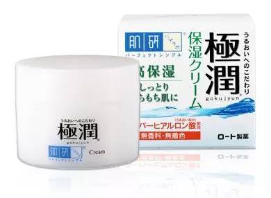 性价比最好的面霜视频,全球公认性价比最高的三款面霜