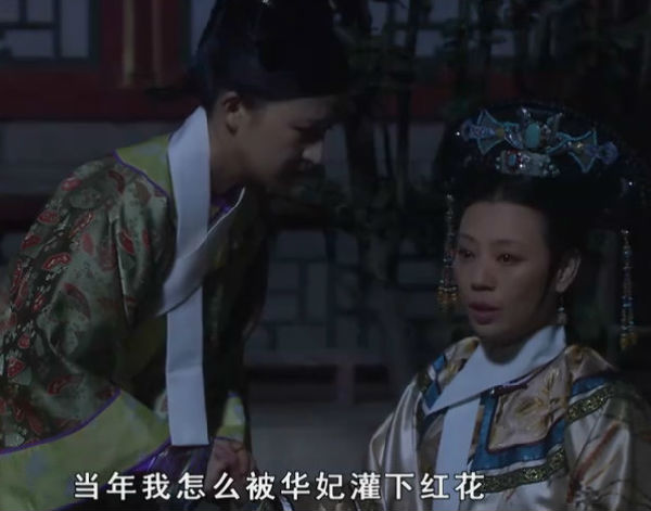 甄嬛传皇后无子嗣,甄嬛传皇帝失去几个孩子